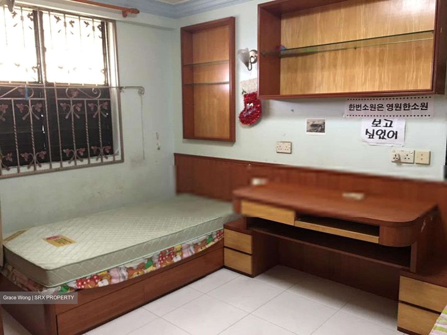 Lorong 7 Geylang (Geylang), HDB 3 Rooms #407644191